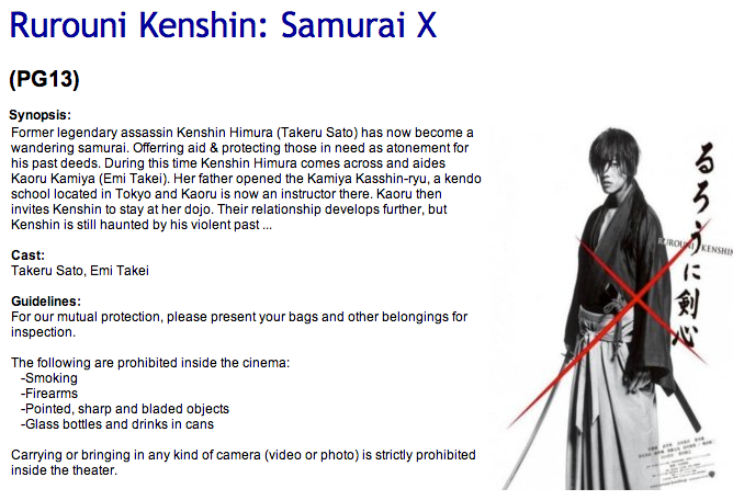 Rurouni Kenshin (Samurai X) Live Action Showing Schedule at SM Cinemas -  OtakuPlay PH: Anime, Cosplay and Pop Culture Blog