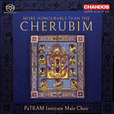 More Honourable Than The Cherubim Patram Institute Male Choir