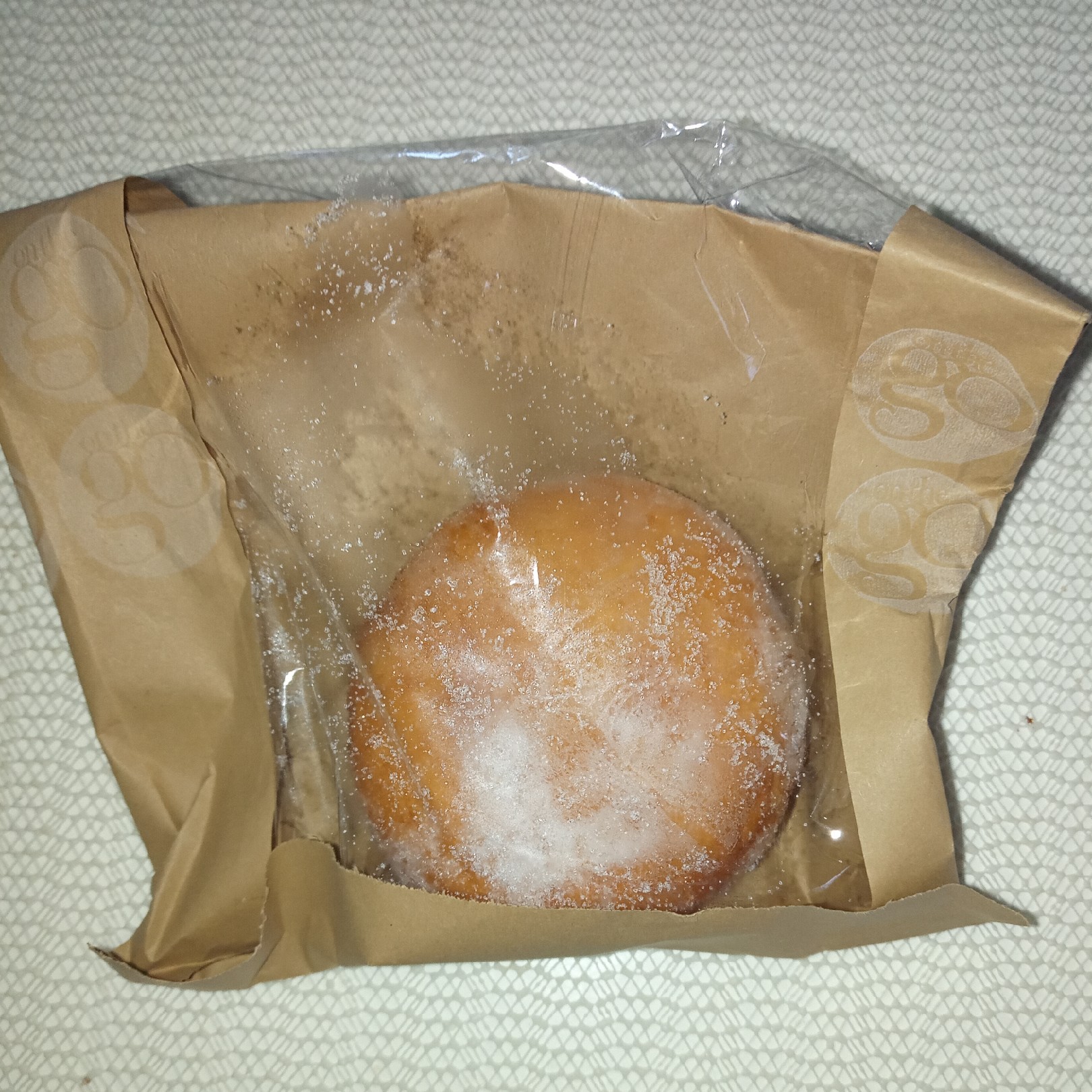 Supersupergirl's Food Reviews [Review] Sainsbury's Raspberry Jam Doughnuts