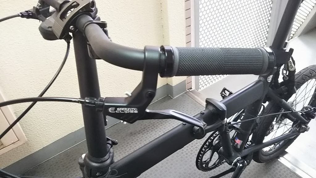Tektro eclipse clearance