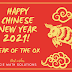 Wishing you a happy chinese new year 2021!