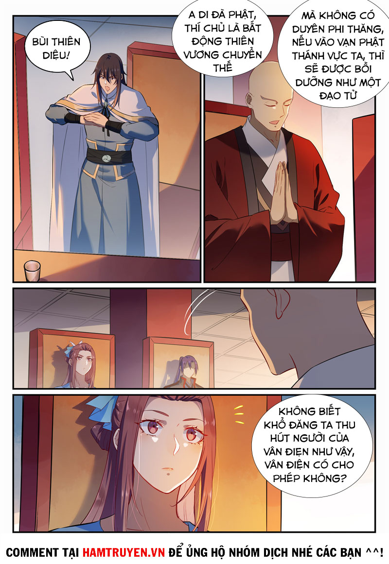 Bách Luyện Thành Thần chapter 709 - Trang 15