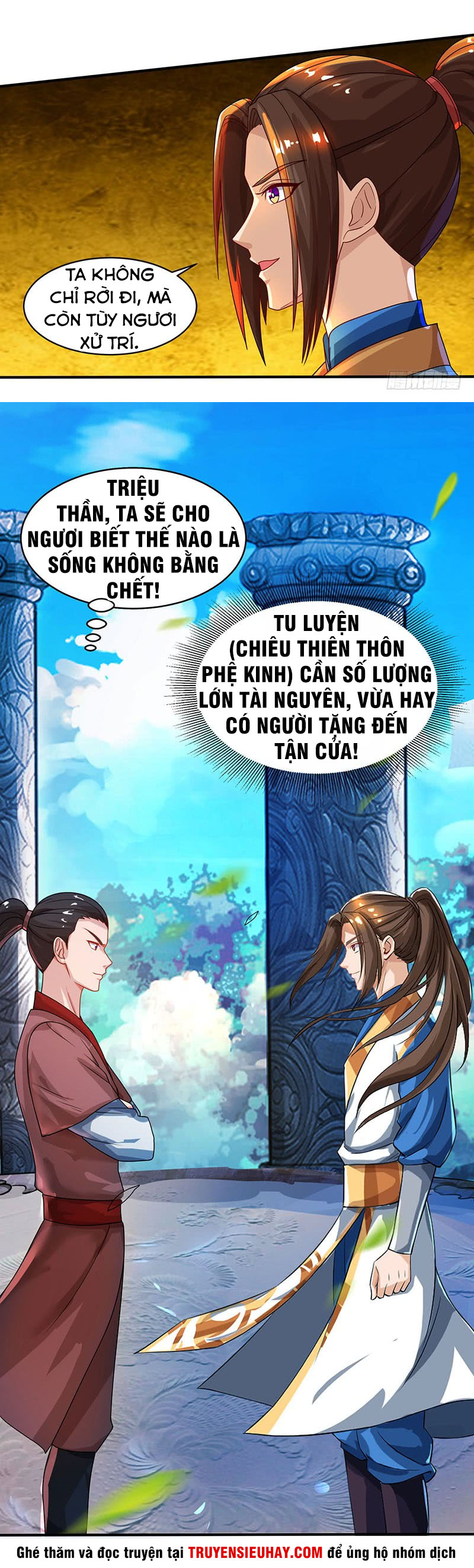 Chúa Tể Tam Giới chapter 10 - Trang 5