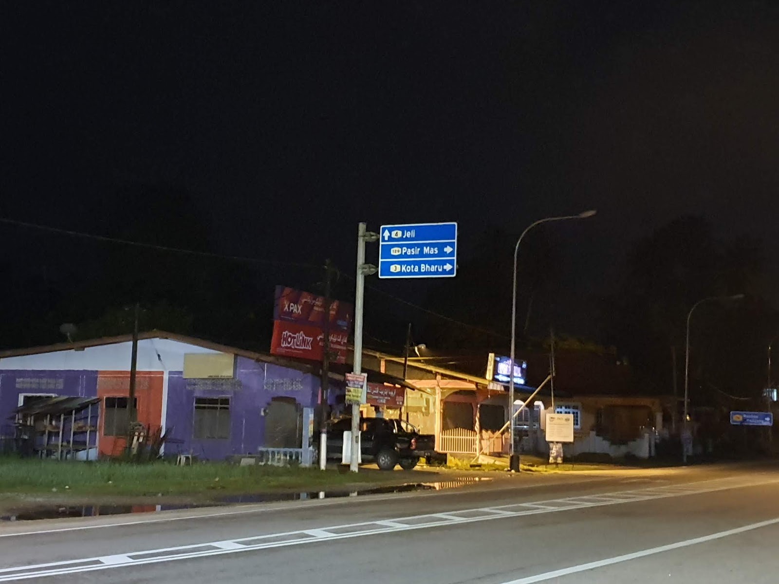 Jalan Jalan Waktu Malam Di Kuala Terengganu waktumalamvlogs