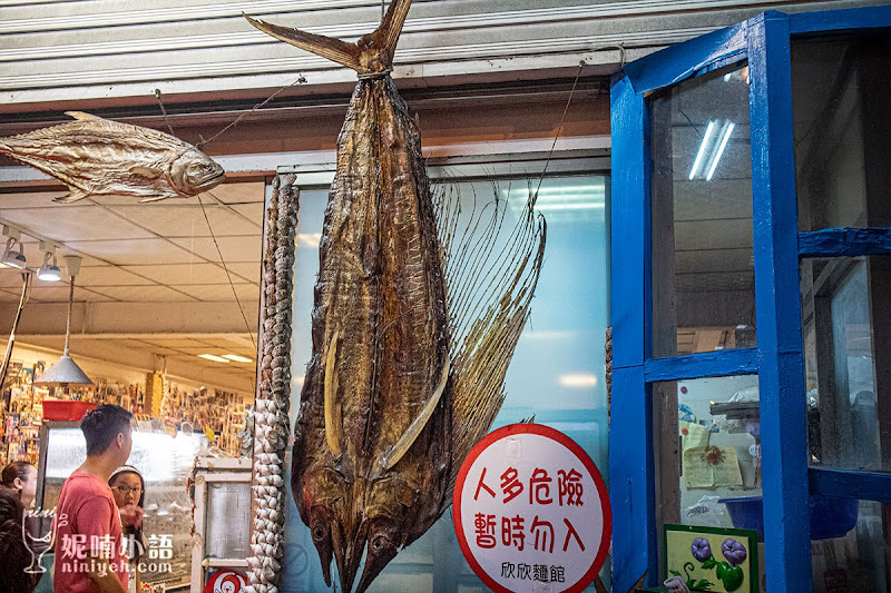 【花蓮美食】欣欣麵館。超欠吃花蓮海產名店 【花蓮美食】欣欣麵館。超欠吃花蓮海產名店