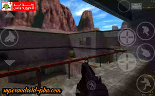 تحميل لعبة الشبكه هاف لايفHalf Life Xash 3D الجماعيه للاندرويد تحميل لعبة الشبكه هاف لايفHalf Life Xash 3D الجماعيه للاندرويد