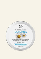 the-body-shop-camomile-butter