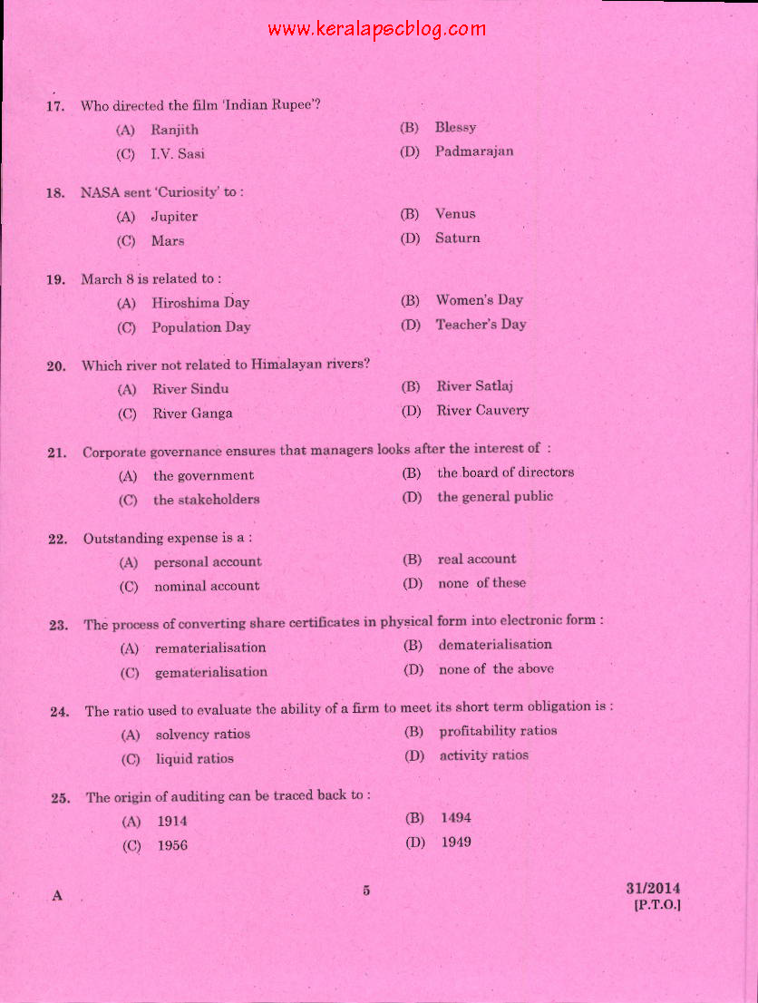 Accountant Exam Previous Question Paper