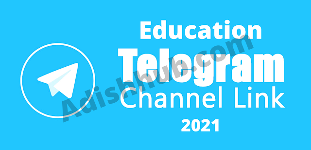 50+ Best Education Telegram Channels Links 2021 || Educational Telegram Group Lists for Knowladge