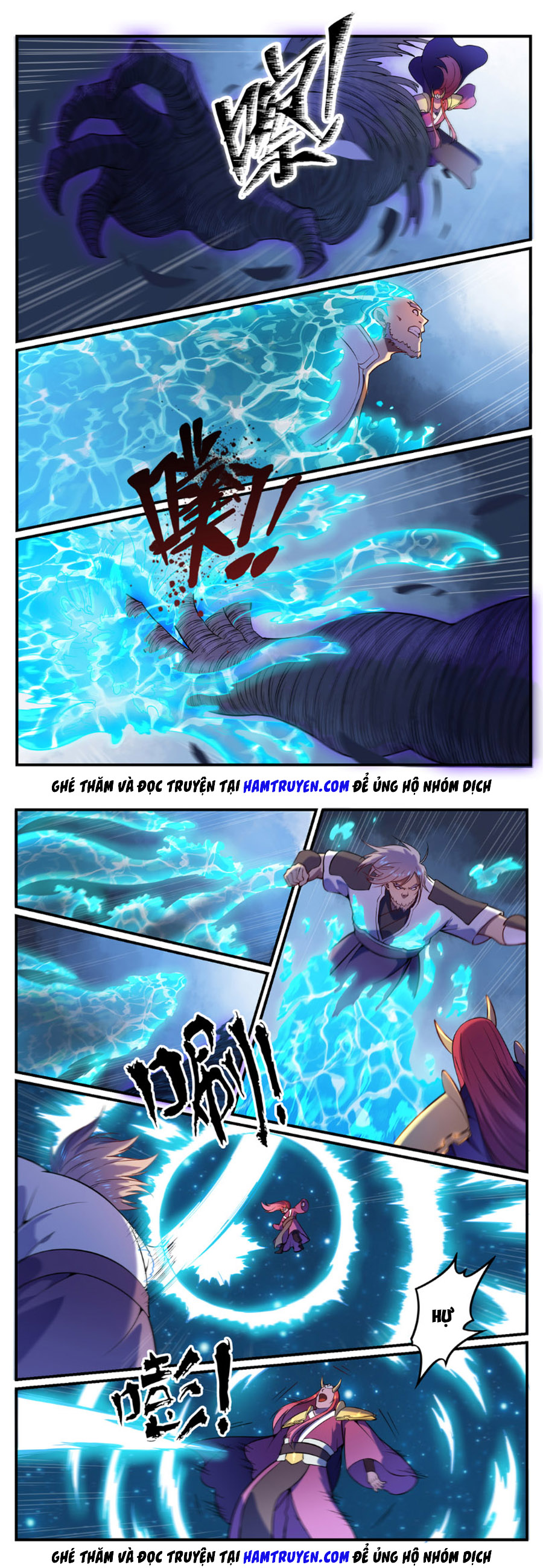 Bách Luyện Thành Thần chapter 566 - Trang 5