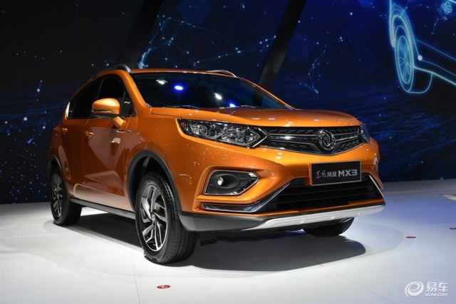 Dongfeng Fengdu MX3 SUV MS+ BLOG