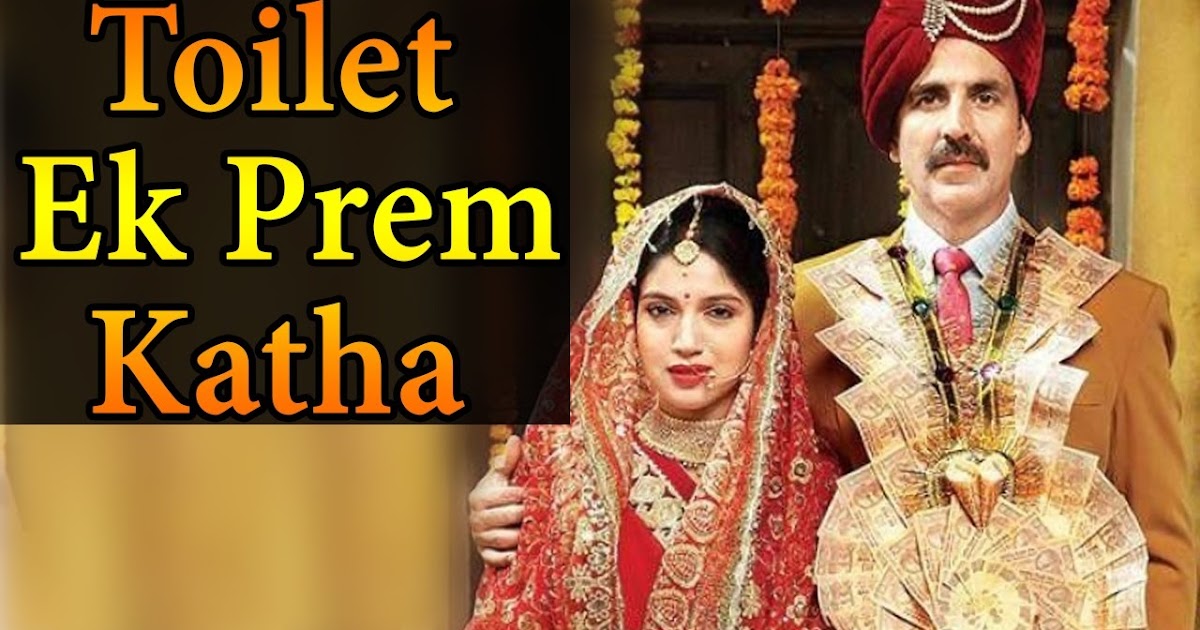 Toilet Movie Review ~ Latest Bollywood Movies