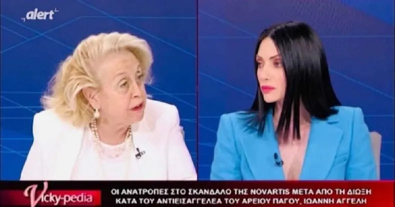 Θάνου για εμβόλια: «Άλλα υπέγραψε η κυβέρνηση στο Συμβούλιο της Ευρώπης και άλλα κάνει στο εσωτερικό» Θάνου για εμβόλια: «Άλλα υπέγραψε η κυβέρνηση στο Συμβούλιο της Ευρώπης και άλλα κάνει στο εσωτερικό»