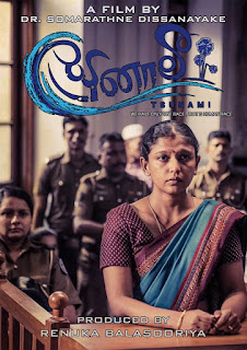 74234640_157065892357214_824933337750568