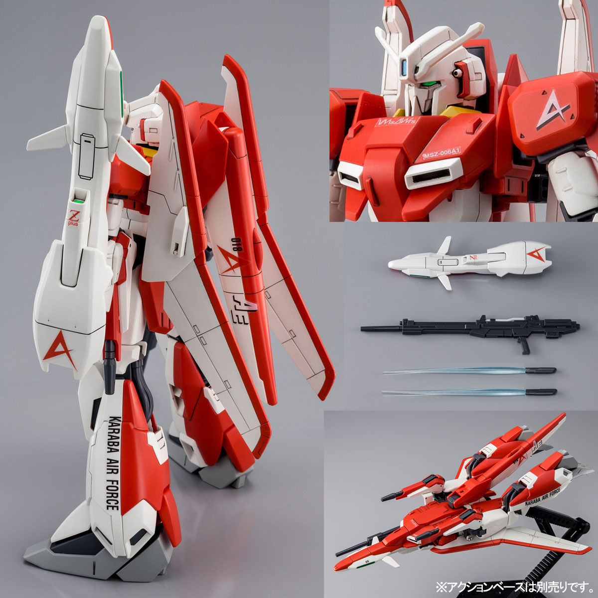 P-Bandai: HGUC 1/144 Zeta Plus A1 (Test Image/Amuro Ray Colors) - Release Info - Gundam Kits