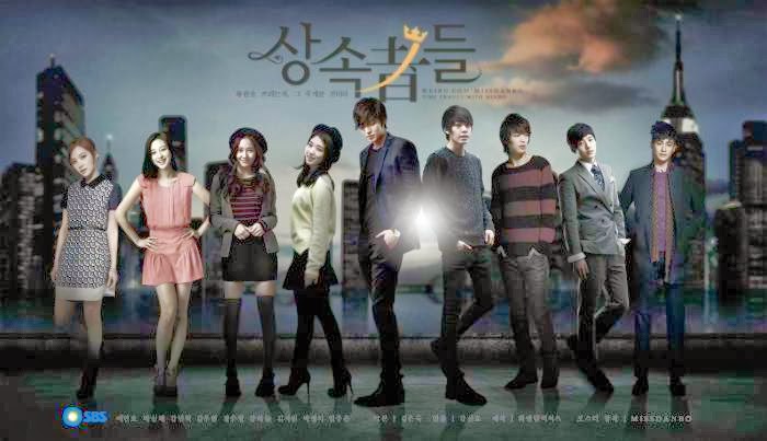 the heirs ost 1 itunes the heirs ost 1 itunes