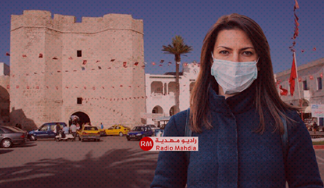 المهدية : حملة أمنية لتوعية المواطنين باجبارية ارتداء الكمامات والتقيد بمبدا التباعد الجسدي المهدية : حملة أمنية لتوعية المواطنين باجبارية ارتداء الكمامات والتقيد بمبدا التباعد الجسدي
