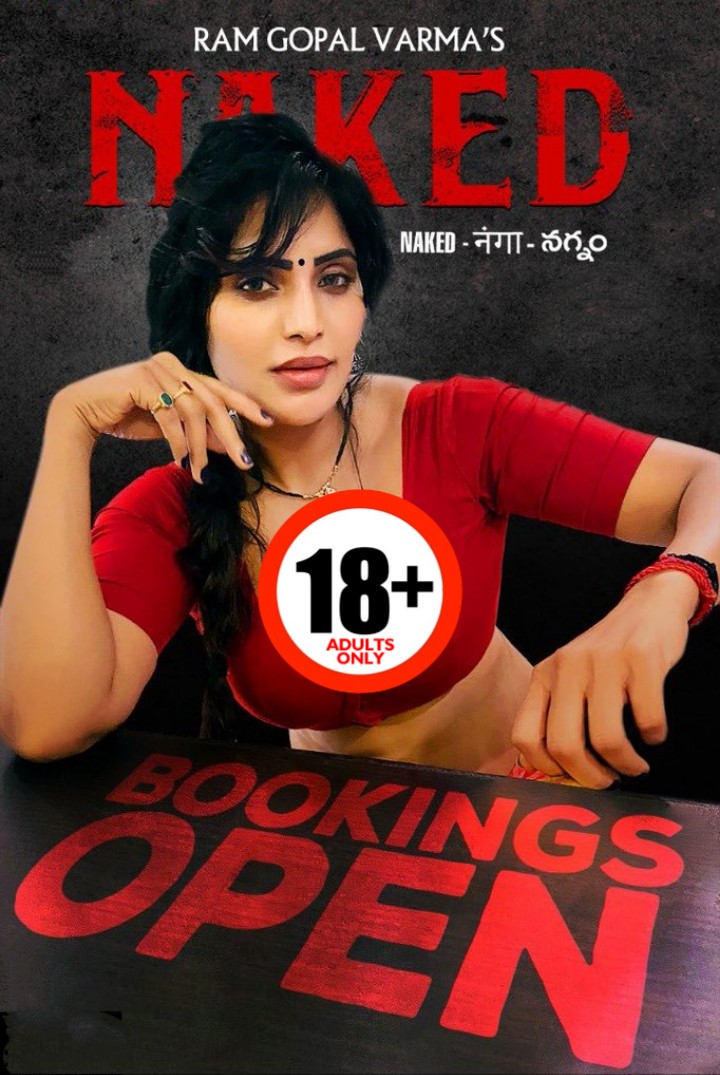 720px x 1075px - Rgv S Naked P Telugu Movie DownloadSexiezPix Web Porn