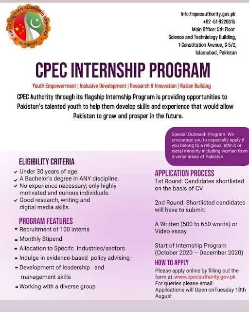 CPEC Internship Program 2020 Apply Online Karachi summer internship 2020 pakistan government internship program 2020 pia internship 2020 cpec jobs june 2020 cpec tenders cpec driver vacancies internship program 2020 cpec progress 2020.