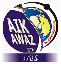 Aik Awaz TV