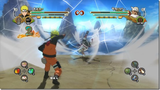download naruto storm 3 psp download naruto storm 3 psp