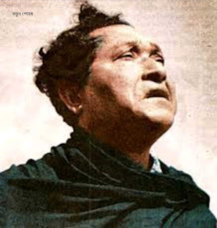 ভঙা্ ভঙা্ ভঙা্ ভঙা্