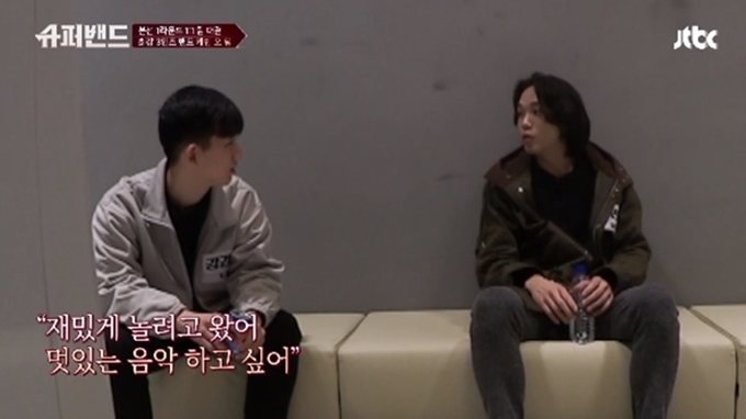 슈퍼밴드) 이젠 재미있게 놀고 멋있는 음악 하고 싶다는 케빈오 | 인스티즈