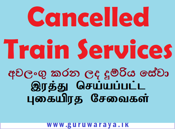 Cancelled Train Services 