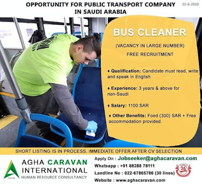 Gulf%2BJob%2BPaper%2B%252814%2529