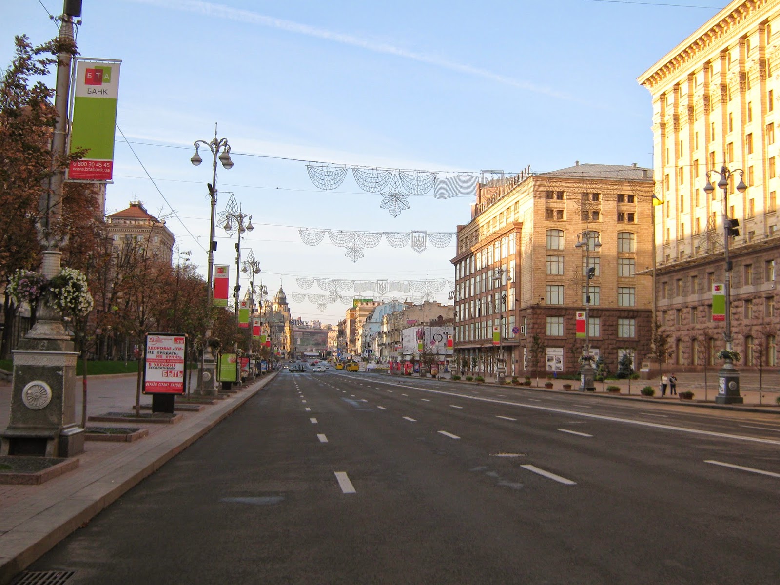 Киев улицы фото