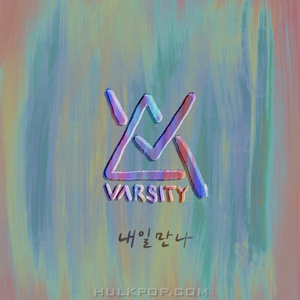 VARSITY – We’ll meet again – Single
