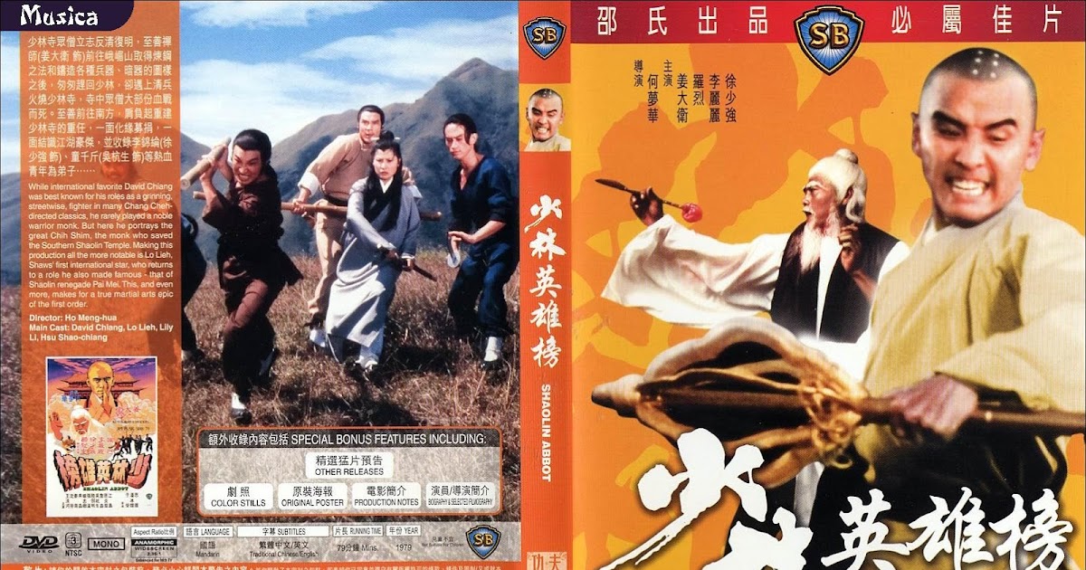 subtitles download free english and chinese subtitles download free english and chinese