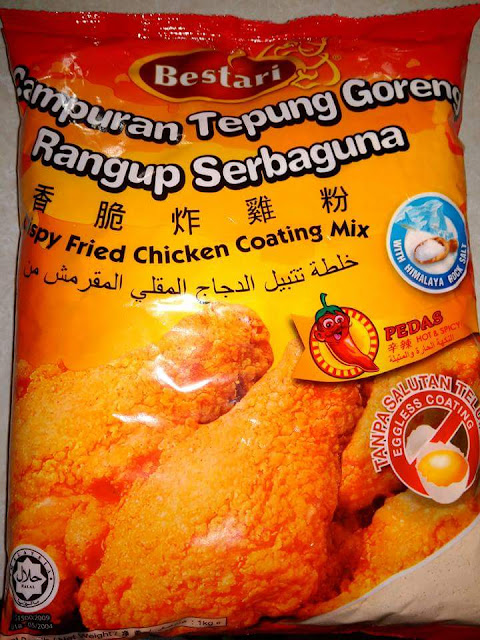 Resepi Ayam Goreng Kfc Crispy - Resepi Ayam c