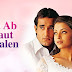 AA AB LAUT CHALEIN KARAOKE TRACK FOR MUSIC LOVERS 