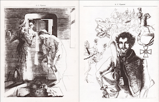 Повести белкина все рассказы список 2.%2B%25D0%2591%25D0%25B0%25D1%2580%25D1%258B%25D1%2588%25D0%25BD%25D1%258F %25D0%25BA%25D1%2580%25D0%25B5%25D1%2581%25D1%2582%25D1%258C%25D1%258F%25D0%25BD%25D0%25BA%25D0%25B0%252C%2B%25D0%259C%25D0%25B5%25D1%2582%25D0%25B5%25D0%25BB%25D1%258C%252C%2B%25D0%25B8%25D0%25BB%25D0%25BB%25D1%258E%25D1%2581%25D1%2582%25D1%2580%25D0%25B0%25D1%2586%25D0%25B8%25D0%25B8%2B%25D0%259E%25D0%25BB%25D1%258C%25D0%25B3%25D0%25B8%2B%25D0%25AF%25D0%25BA%25D1%2583%25D1%2582%25D0%25BE%25D0%25B2%25D0%25B8%25D1%2587