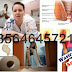Obat Wasir (Hemoroid) Bengkak Tanpa Zat Kimia thumbnail