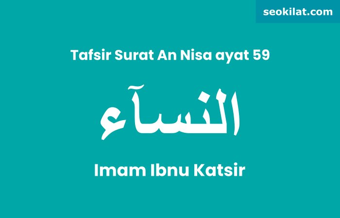 Tafsir Surat An Nisa ayat 59