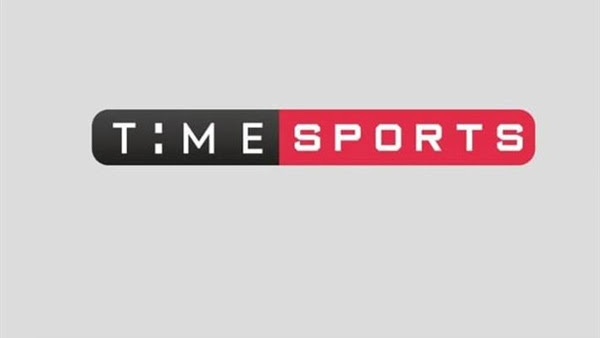 تردد قناة تايم سبورت الناقلة لبطولة كأس أمم إفريقيا تحت 23 عام وكيفية استقبالها "Time Sport"