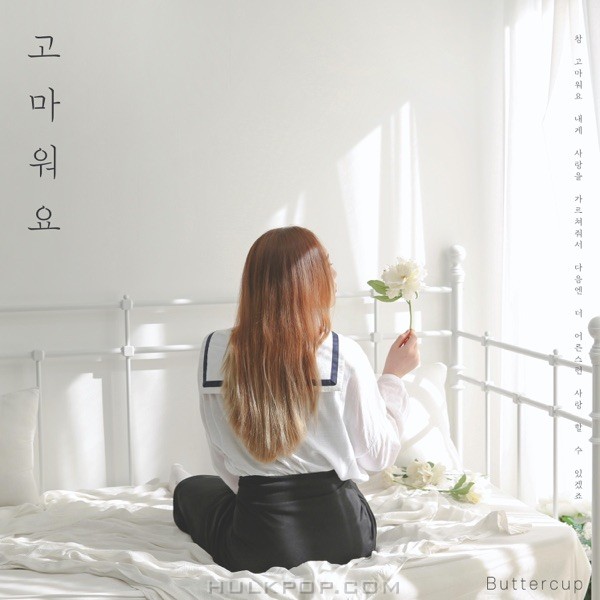 Buttercup – First Time – End First Love – Single