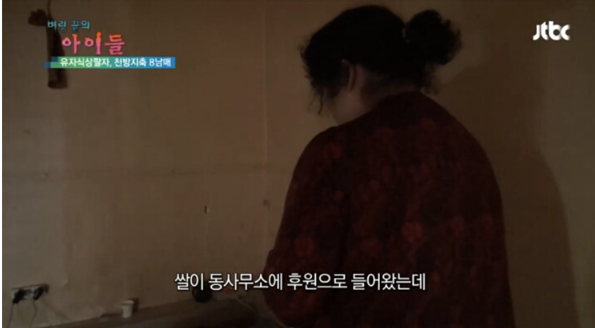 이 이미지는 대체 속성이 비어있습니다. 그 파일 이름은 20210319131428.png입니다