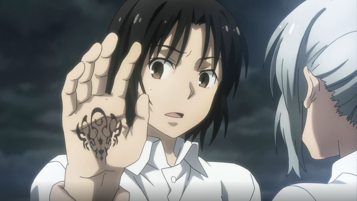 [Anime] Taboo Tattoo