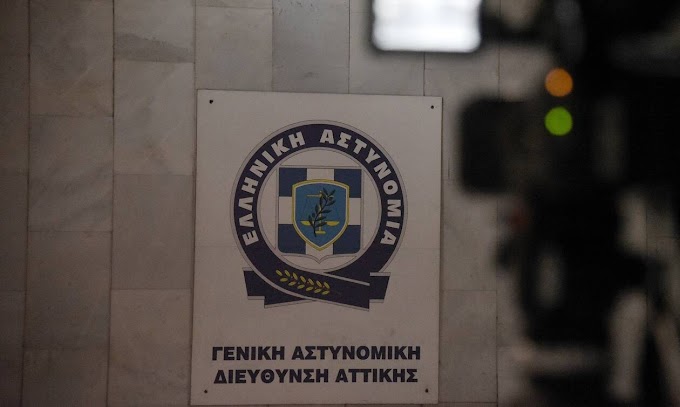 ΓΑΔΑ για θανάσιμο πυροβολισμό σκύλου στο Γαλάτσι: Ο αστυνομικός ήταν σε άμυνα