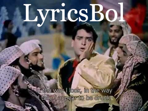 Suku Suku Lyrics in Hindi and Video Aai Aai Ya Sukoo Sukoo Lyrics