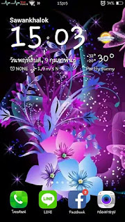 Tema Oppo A3s Butterfly