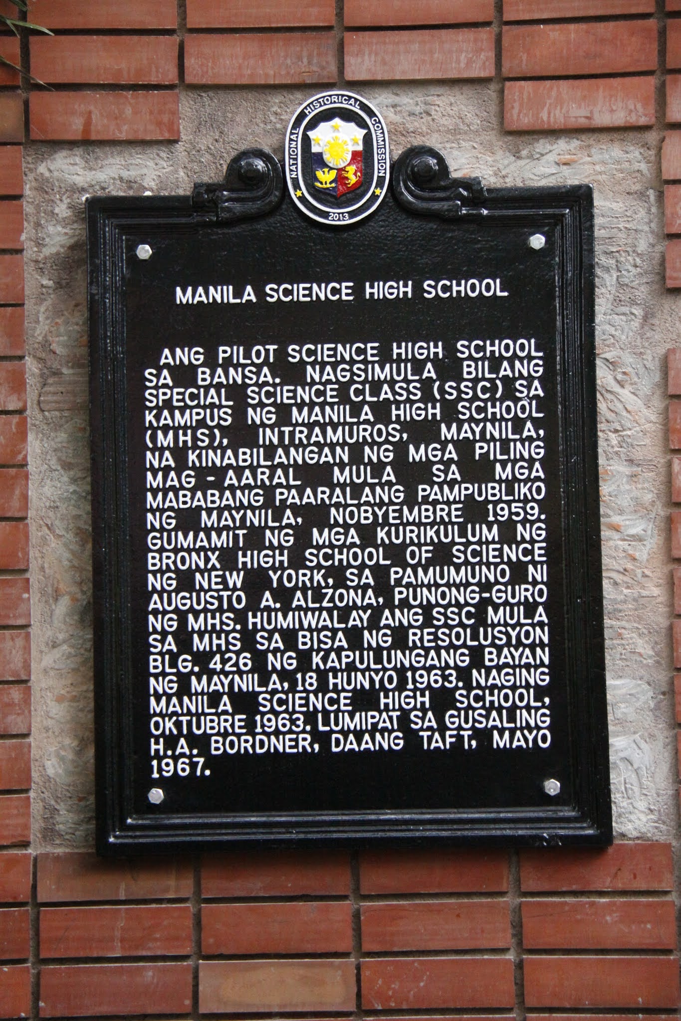 National Registry of Historic Sites and Structures in the Philippines