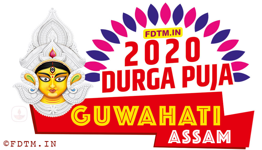 2020 Assam Durga Puja Date and Time 