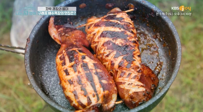 [나는차였어] 11년 라미란, 4년 김숙, 그냥 정혁 | 인스티즈