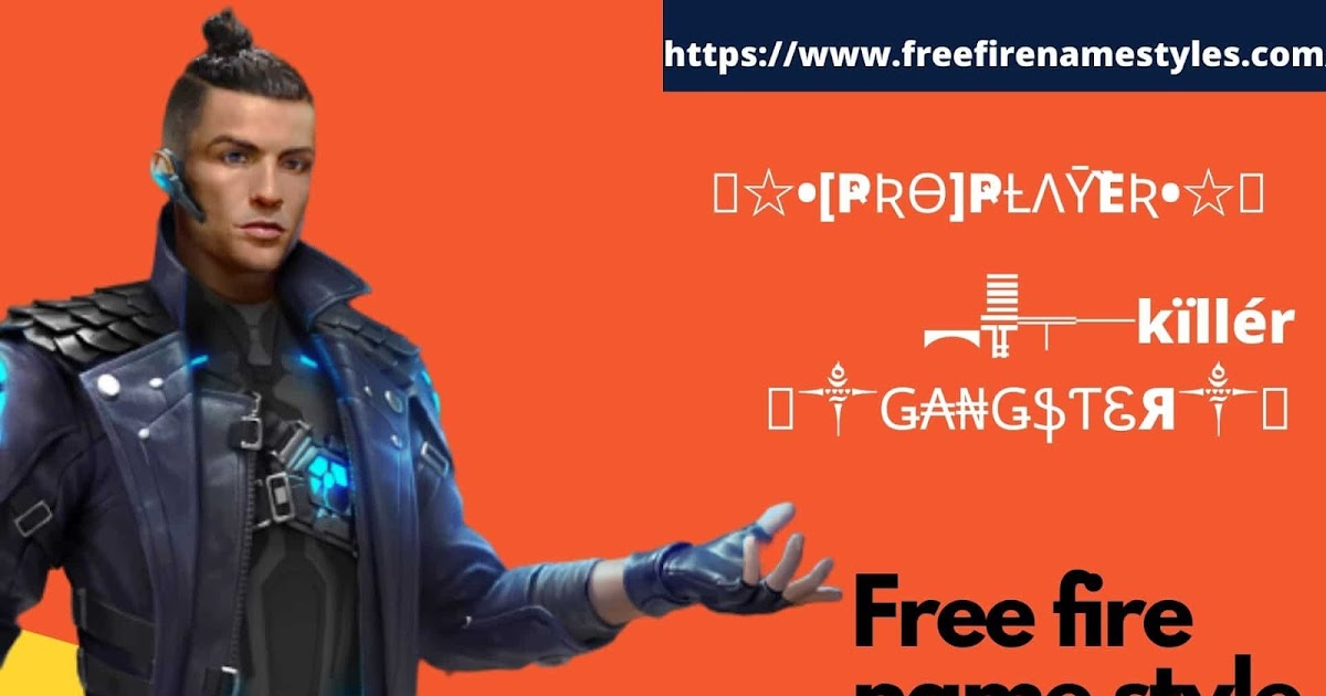 online free fire stylish name maker for free fire