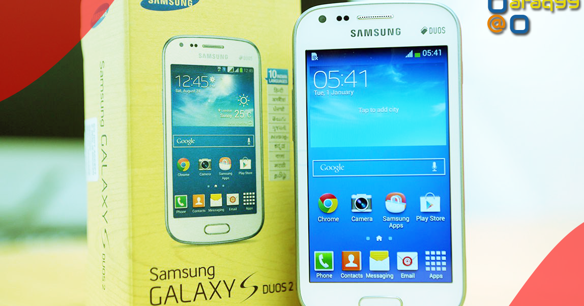 تحميل سوفت وير سامسونج دوس