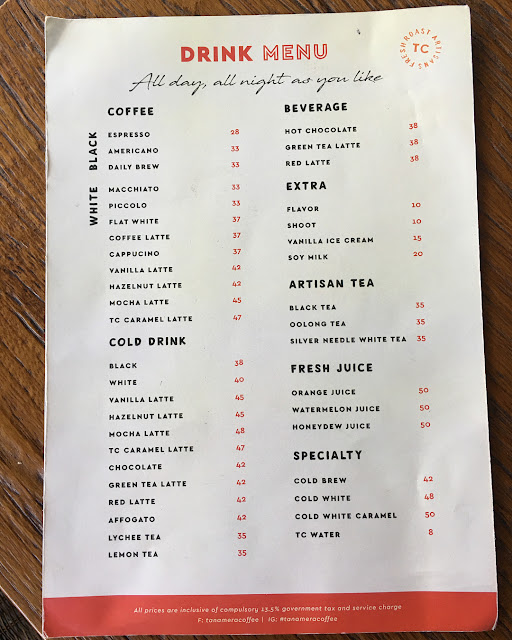 Daftar Menu Minuman di Tanamera Coffee Jogja